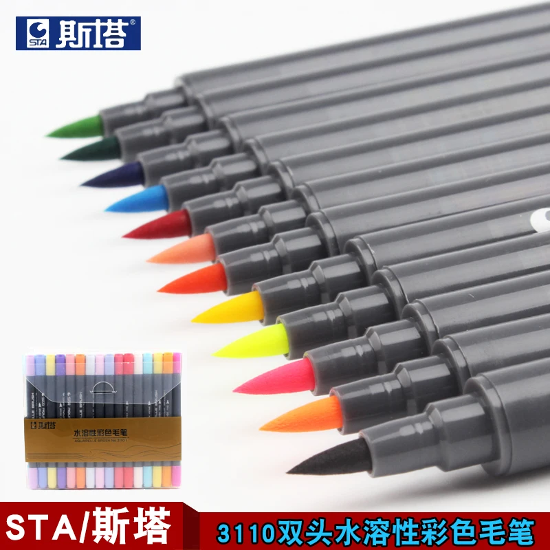 1 Piece Art and Graphic Drawing Manga Aquarelle Brush Water Based Pigment Ink Twin Tip Fine Sketch Marker Pen|sketch marker pens|sketch