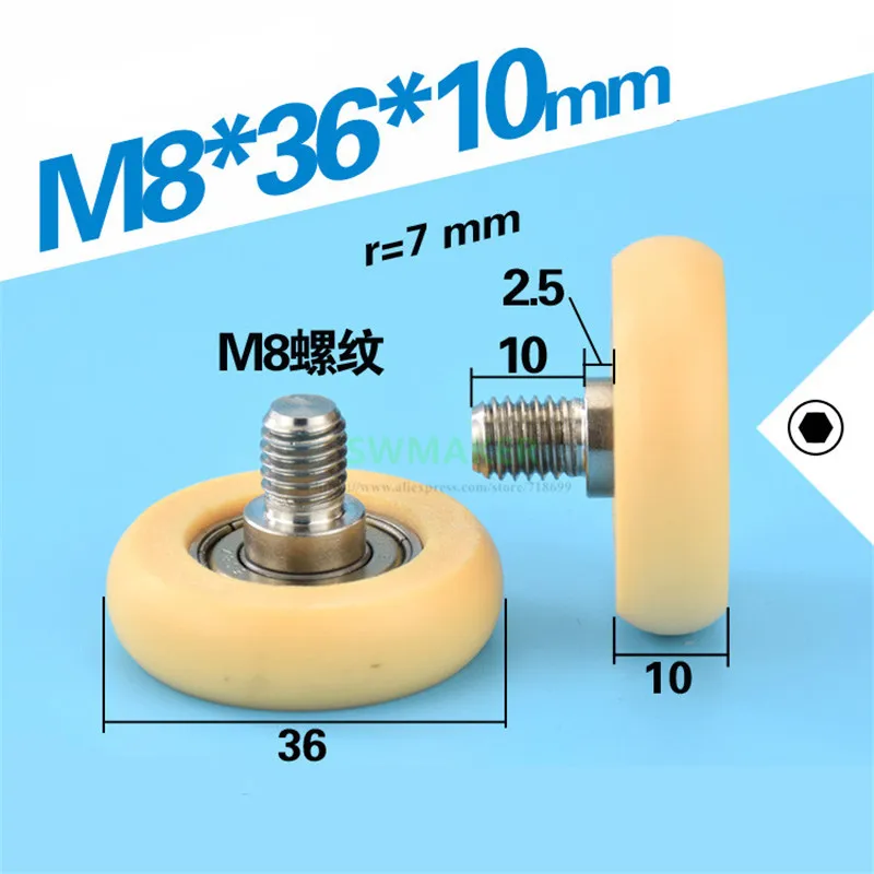 8*36*10 мм M6 * 36*10 M8 608ZZ пластиковый подшипник шкив нейлон PA66 полиформальдегид пом