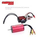 KK водонепроницаемый бесщеточный двигатель 2845 2600KV 2800KV 3100KV 3800KV 4000KV w35A ESC для Traxxas HSP 112 RC багги-монстр внедорожник