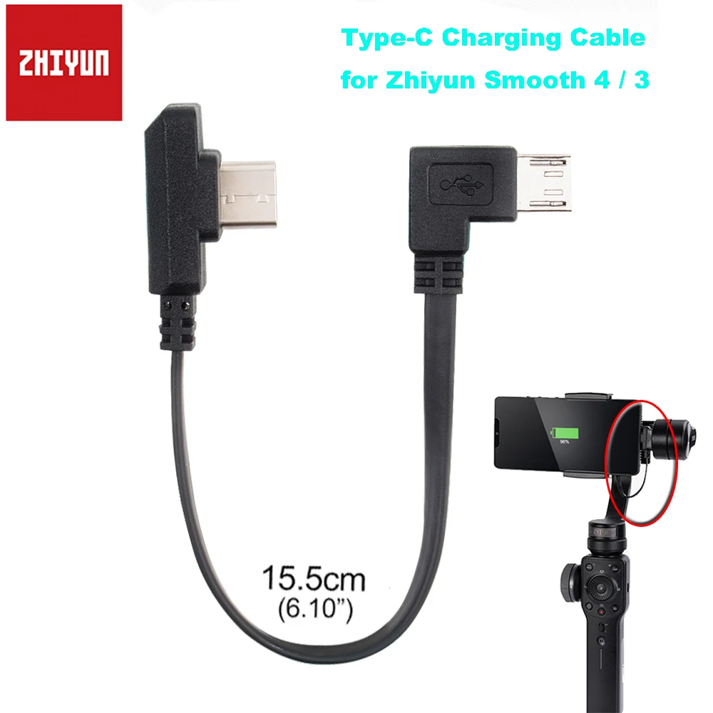 Зарядный кабель Zhiyun Type C для смартфона Android 15 5 см подходит Smooth Q2 4 Q Gimbal|Аксессуары