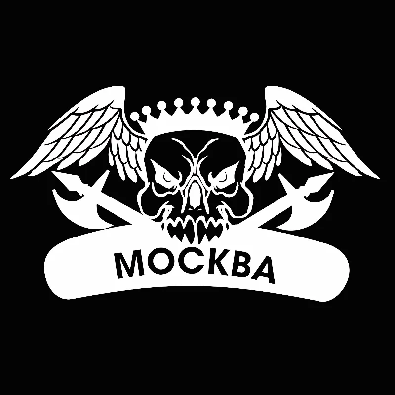 Новый дизайн череп стикер автомобиля diy стильные забавные украшения