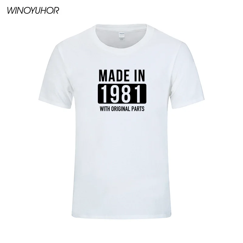 Забавная футболка сделанная в 1981 году с буквенным принтом ограниченная серия