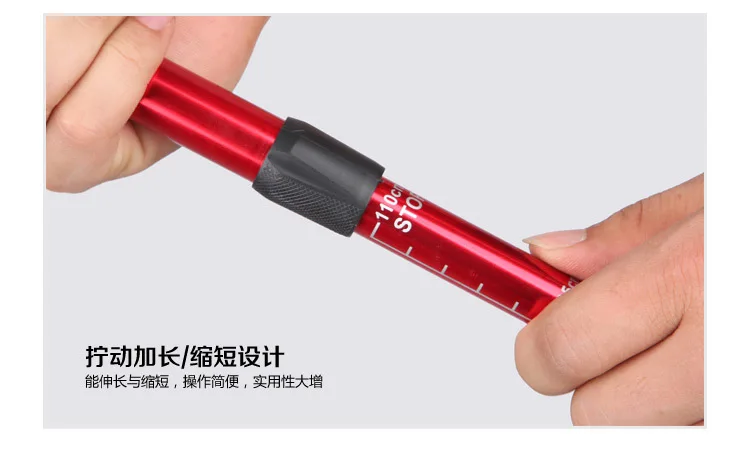 T-handle альпинистские стойки с изгибом костыли необходимые для прогулок на открытом воздухе трость телескопическая палка hike pin hiking poll