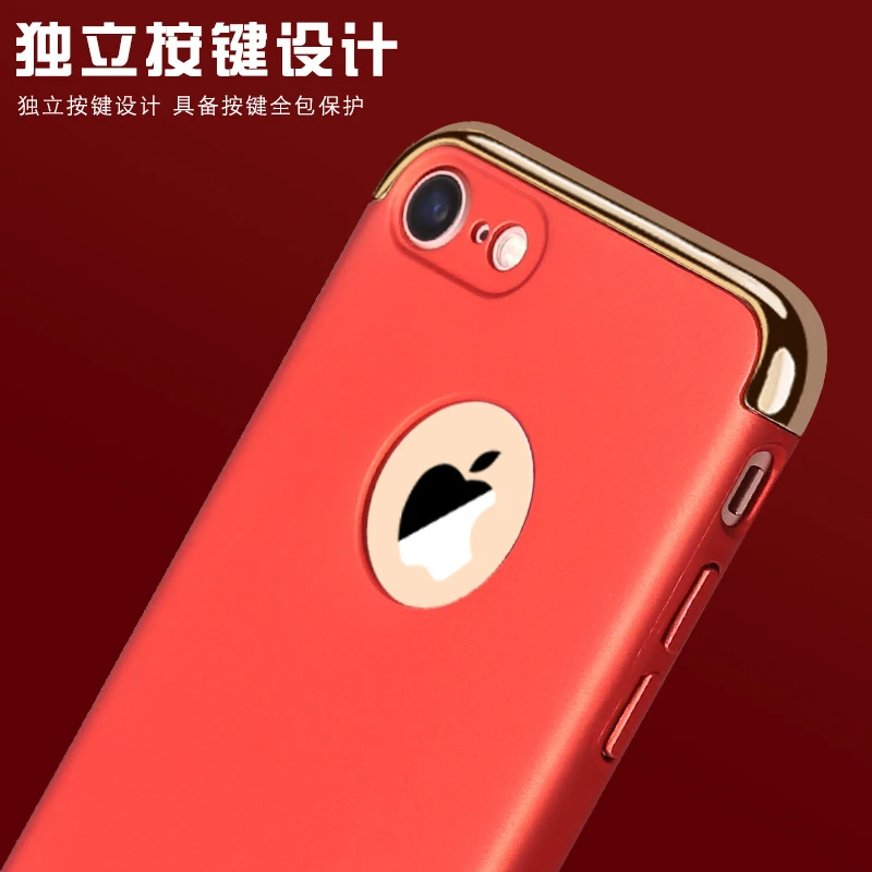 Гальваника и шлифования Hard Shell для apple8 x восемь iPhone7Plus мобильного телефона 6 S