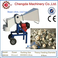 chengda qmj16 wood chipper firewood machine driven by gasoline engine