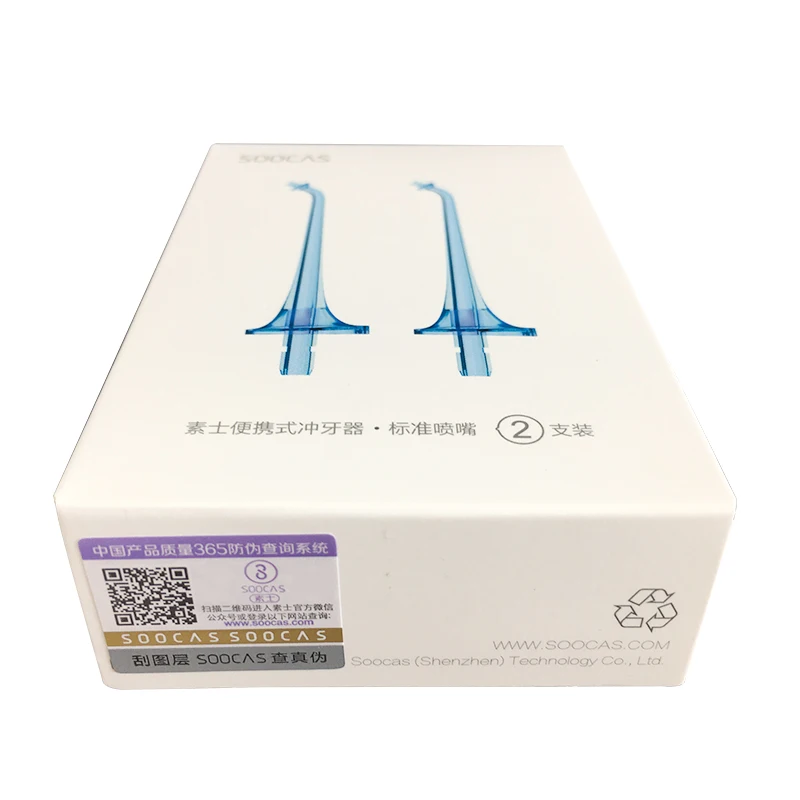 SOOCAS W3 Xiaomi Mijia оригинальные форсунки ирригатор для полости рта струя воды Flosser насадка портативный Электрический ирригатор для полости рта Замена наконечника