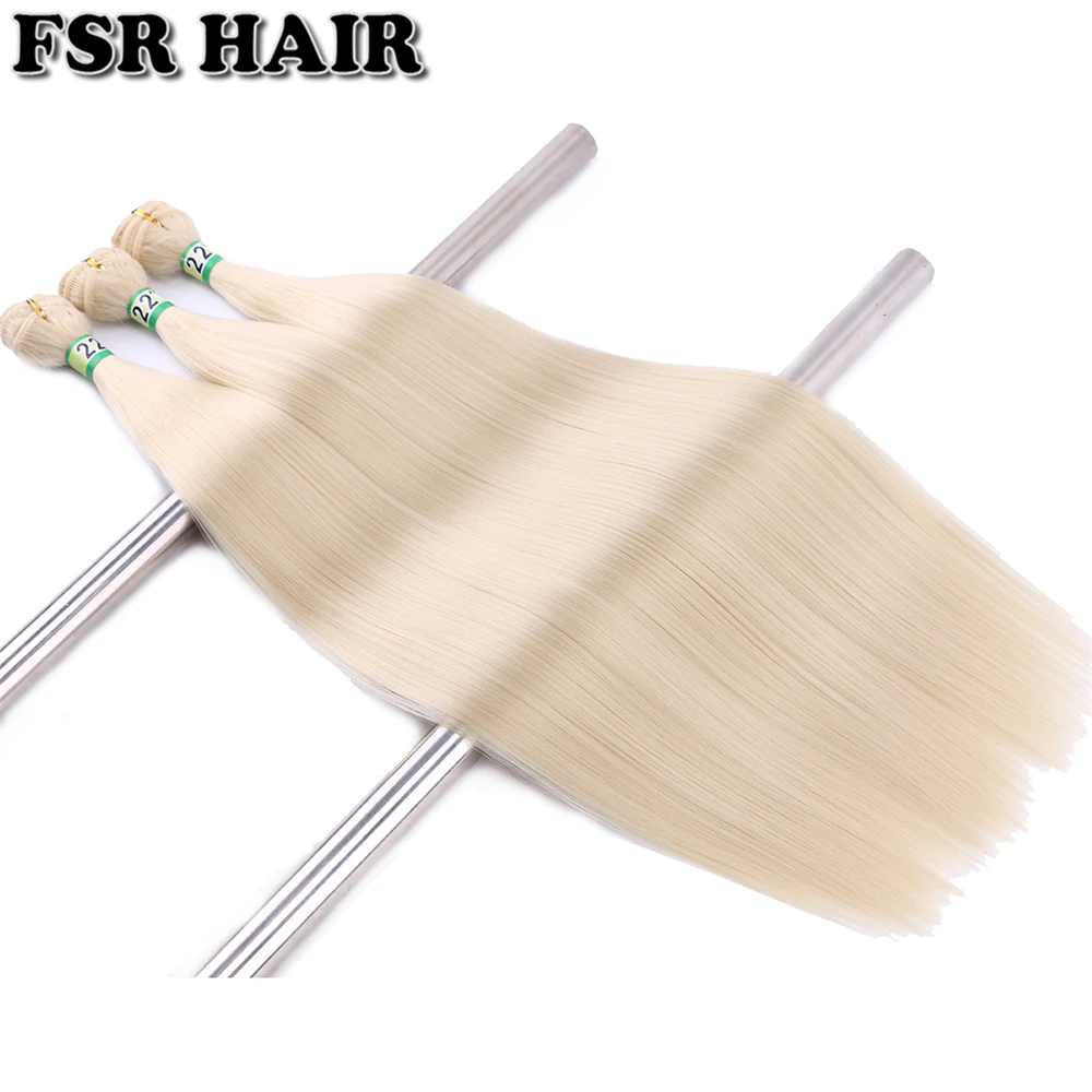 FSR 16-26 дюймов, 100 г, цельные прямые волосы в пучке, мягкие прямые волосы Yaki для наращивания, термостойкие синтетические волосы