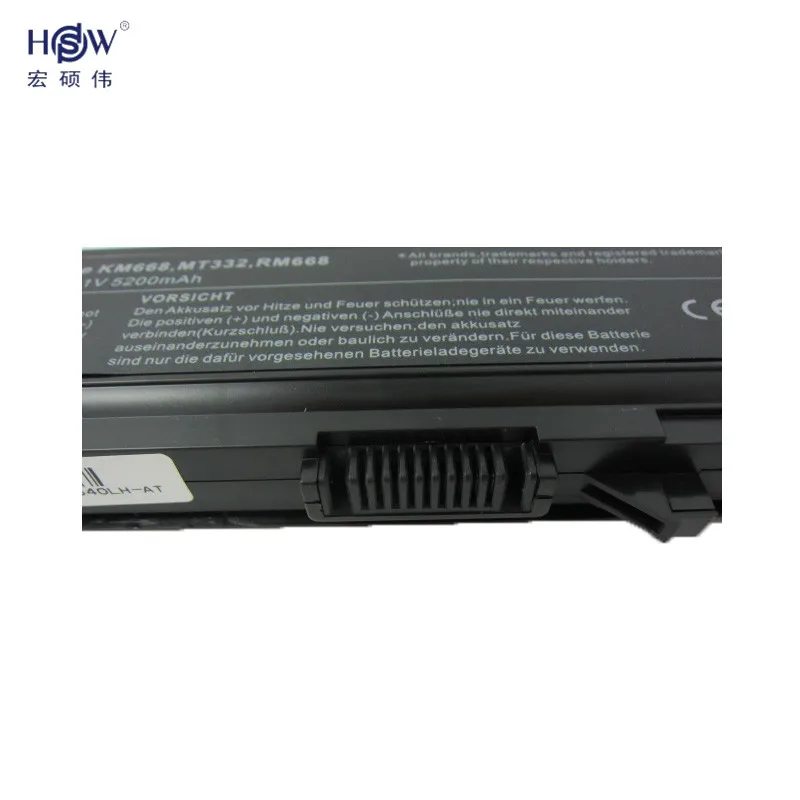 Gzsm ноутбук Батарея для dell Latitude E5400 E5410 E5500 E5510 312-0762 312-0769 451-10616 KM742 KM769 0RM668 312-0902 451-10617 |