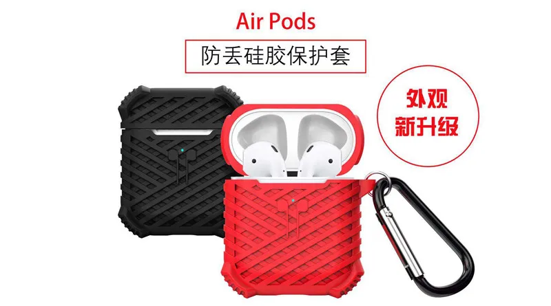 

Earphone Case For Apple AirPods 2 Silicone Cover Wireless Bluetooth Headphone Air Pods Pouch Protective For AirPod Silm Case