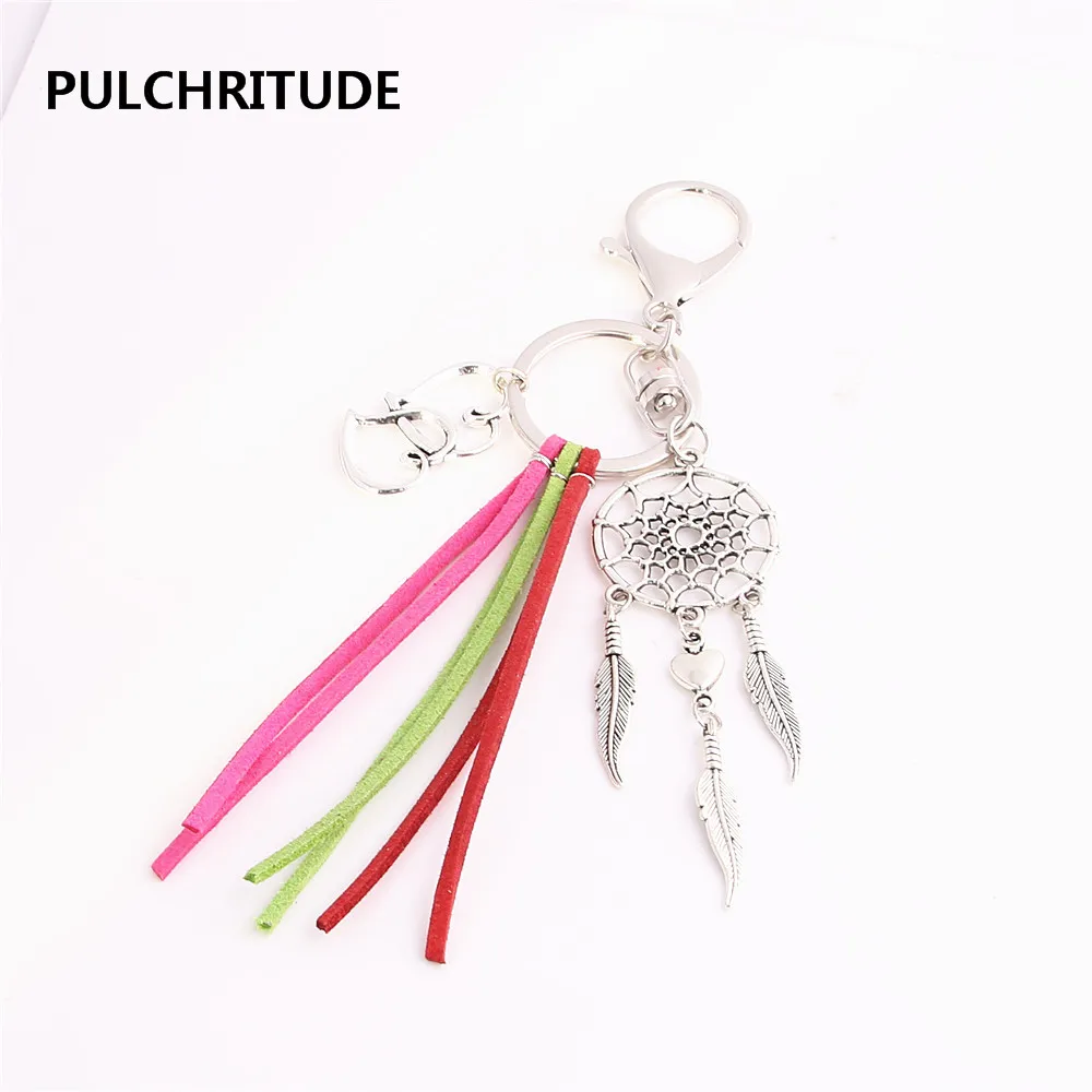 PULCHRITUDE 2 шт./лот металлический брелок в форме сердца кулон ручной работы Dreamcathcer