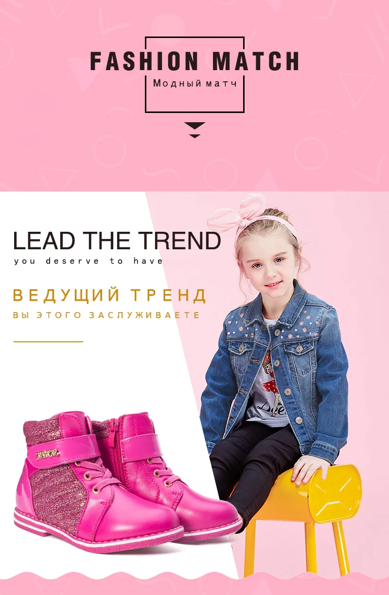 SKHEK/Новые осенне-зимние детские ботинки; модные водонепроницаемые ботинки из искусственной кожи для девочек; От 4 до 8 лет на плоской подошве; детские зимние ботинки; Теплая обувь для девочек