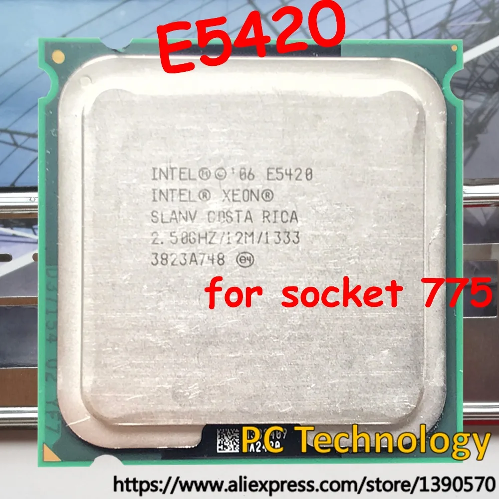 Оригинальный процессор Intel Xeon E5420 ЦП 2 50 ГГц/12 МБ/1333/LGA775/четырехъядерный/эквивалент