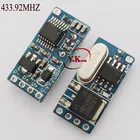 Модуль приемника с дистанционным управлением без шума, 3,3 В, 4,2 в, 5 В, 6 в, 7,4 В, 9 В, 12 В