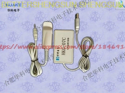HKG 07C датчик импульса USB интерфейс/Инфракрасный импульс/фотоэлектрический