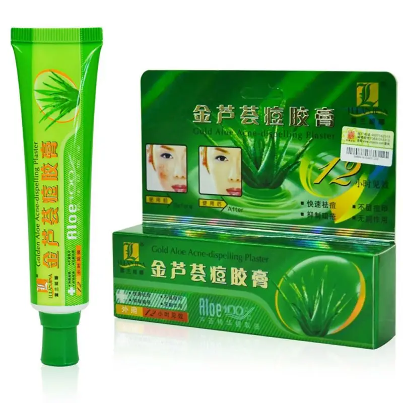 30G Gold Aloe สิวปัดเป่า Ointment พลาสเตอร์กำจัดครีม Care Aloe Vera Gel Anti-Acne Oil ควบคุม BF2