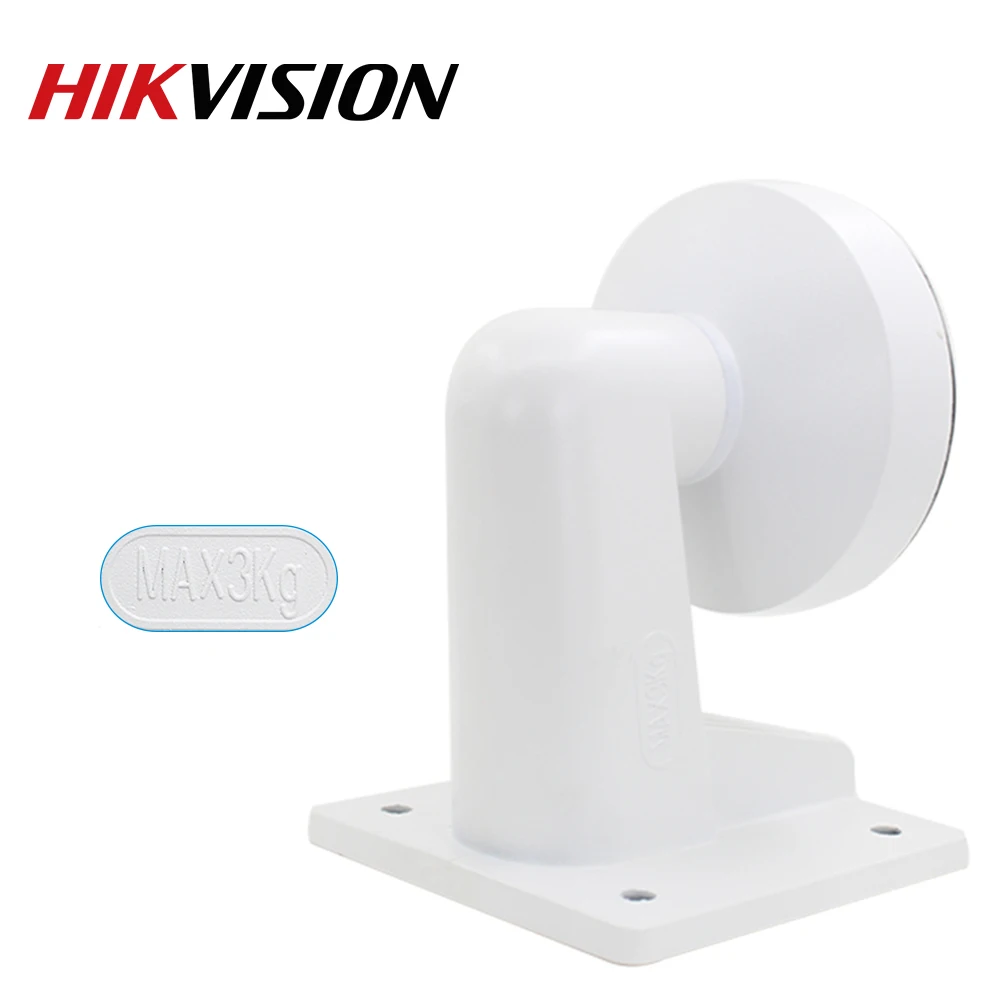 Hikvision IP Камера настенный кронштейн DS-1272ZJ-110 подходит для купольной s крытый и