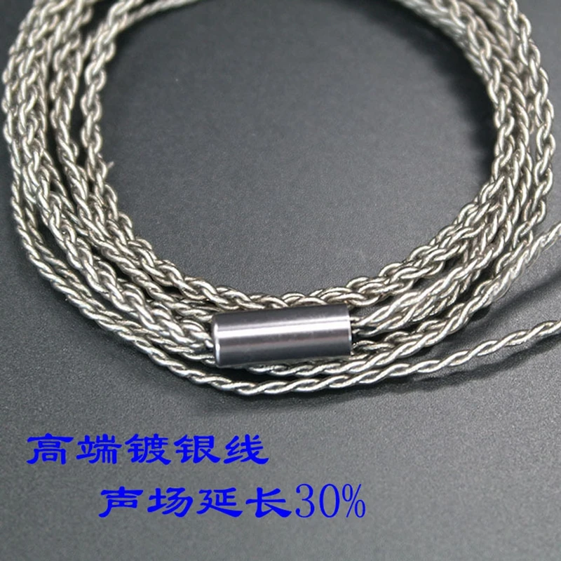 Сменный посеребренный кабель для наушников MMCX Shure SE215 SE315 SE425 SE535 SE846 UE900 Westone W60 W50 |