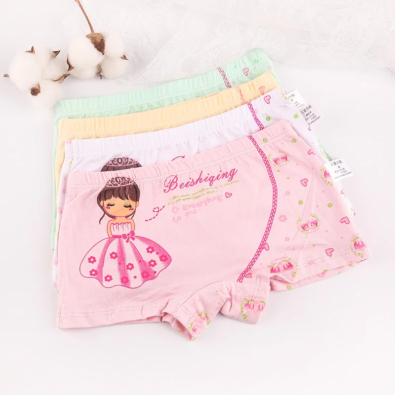 Однотонное нижнее белье для девочек среднего и маленького возраста Мультяшные