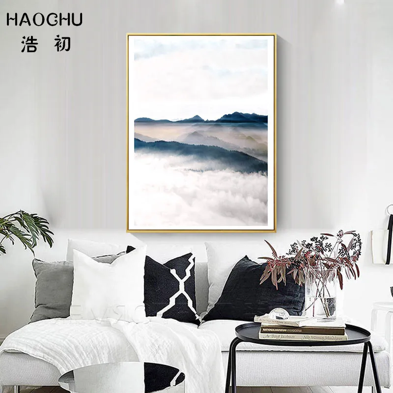 HAOCHU Европейский облако вулкан художественный постер настенное украшение