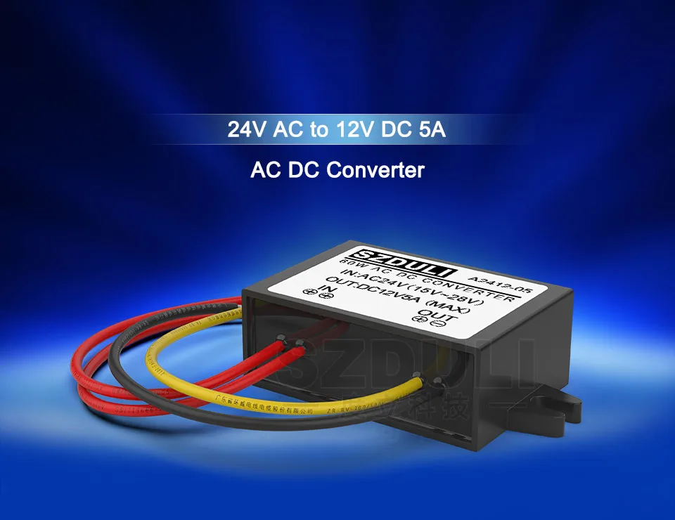 AC24V к DC12V 5A Преобразователь мощности 15~ 28 В до 12 в 60 Вт AC к DC модуль трансформатор CE RoHS водонепроницаемый