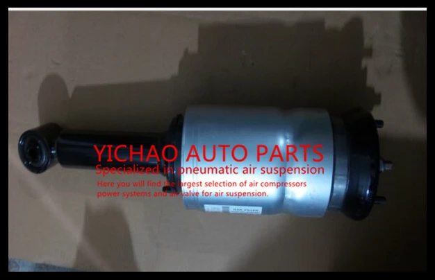 Восстановите задние амортизаторы пневматическая подвеска чехол для Range Rover Sport 2005