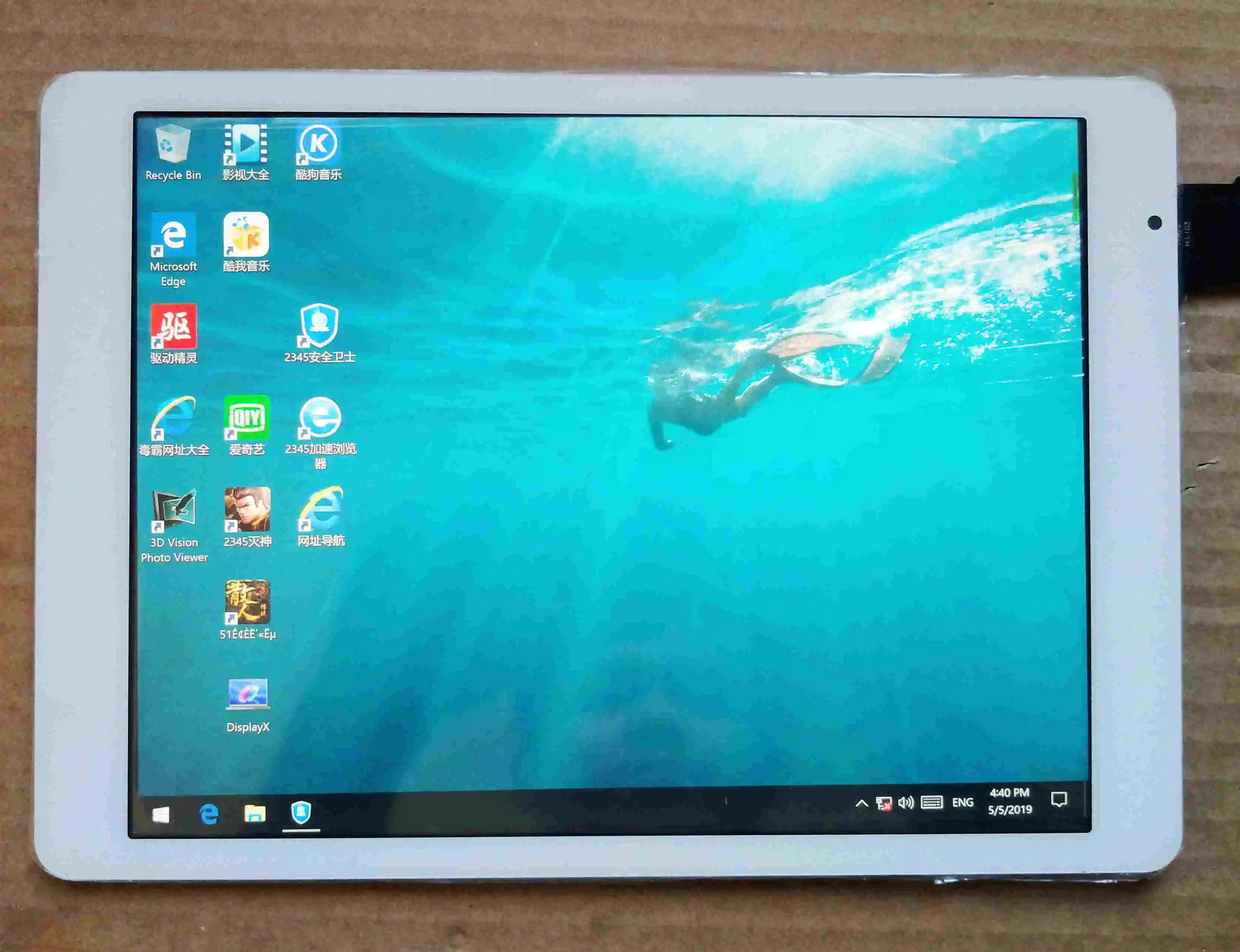 lcd touch driver all IPAD5 lcd 1536*2048 2K дисплей сенсорный экран комплект 5 пальцев Сенсорный вертикальный экран компьютер поддержка s вращение поддержка Raspberry Pi - Цвет: lcd touch driver all