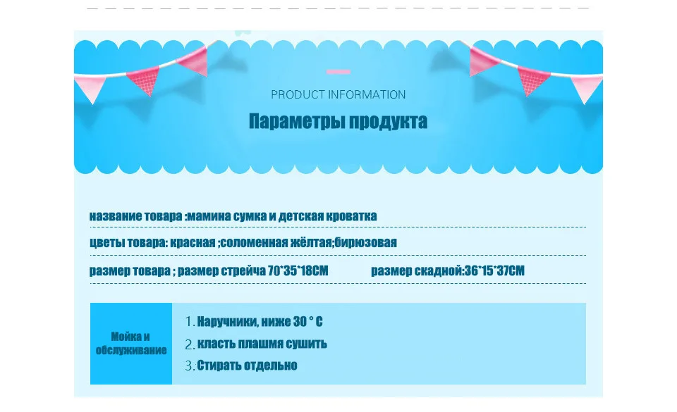 IMBABY складной детская дорожная сумка Детские кроватки портативный переносная детская кроватка Переноска детская кроватка С 5 Карманами мини детский шезлонг для снаружи