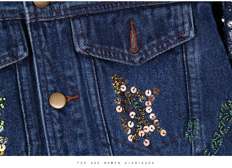 Женская джинсовая куртка свободная короткая ковбойская с блестками и вышивкой