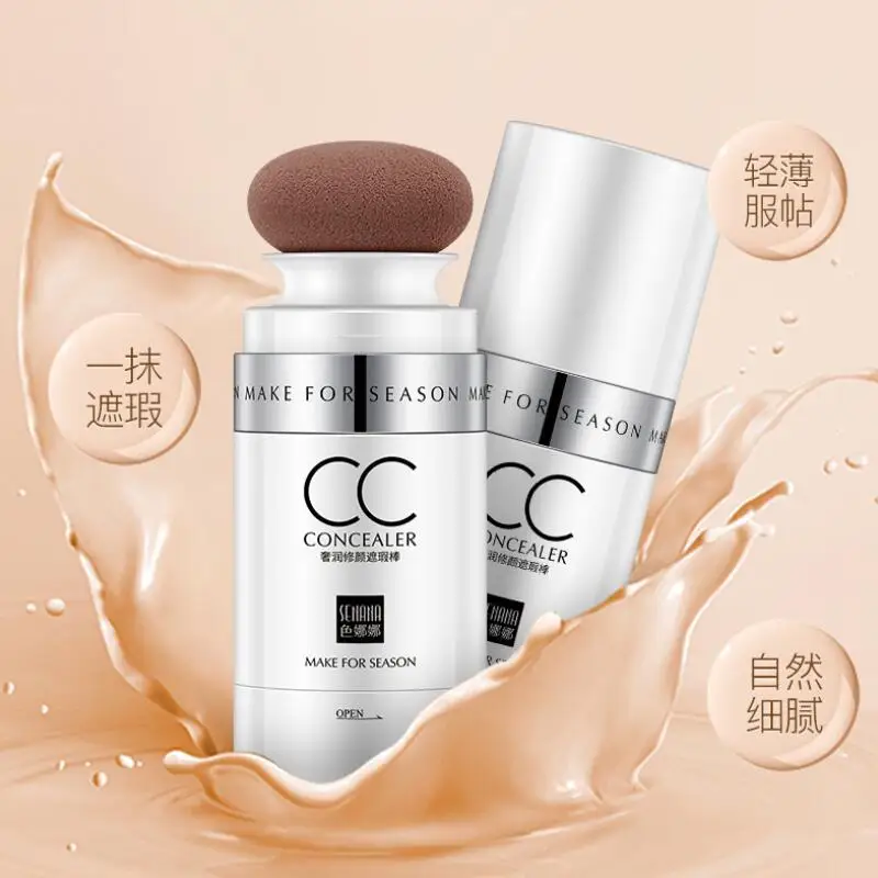 

BB Cream Make up Foundation CC Stick Concealer Base Makeup Brightening Mushroom Head CC bar Korean Cosmetics