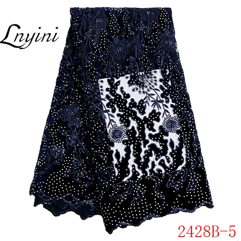 Нигерийские кружевные ткани камни 5 ярдов/лот Модные фиолетовые африканские