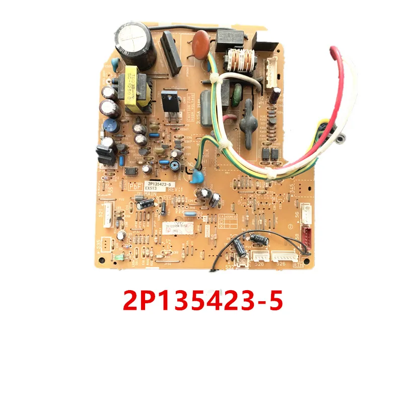 2P215451-1 3PCB2061-1 | EB13020-13 (B) EB12010 DB-F27-101 EB0545 (C) (D) (E) EB0601 (A) EB9645 EB9851 PC9515 EC0129 (H) EC0121A Бытовая