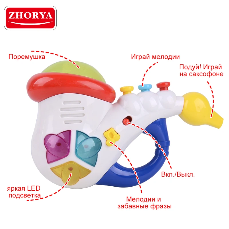Zhorya музыкальный инструмент головоломка игрушки детские развлекательные в