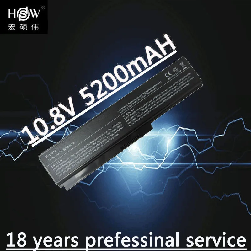 HSW Laptop Battery For TOSHIBA Satellite L640 L640D L645 L645D L650 L650D L655 L655D L670 L670D L675 L675D M300 M301 M302 M305 | Компьютеры