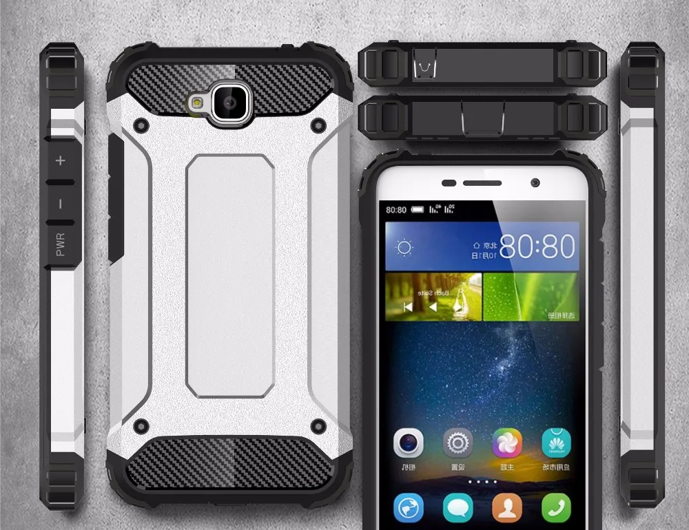 Phone Case For Huawei Honor 4C Pro Soft hard Silicon Anti-Scratch Armor Y6 Y6pro Cover | Мобильные телефоны и аксессуары