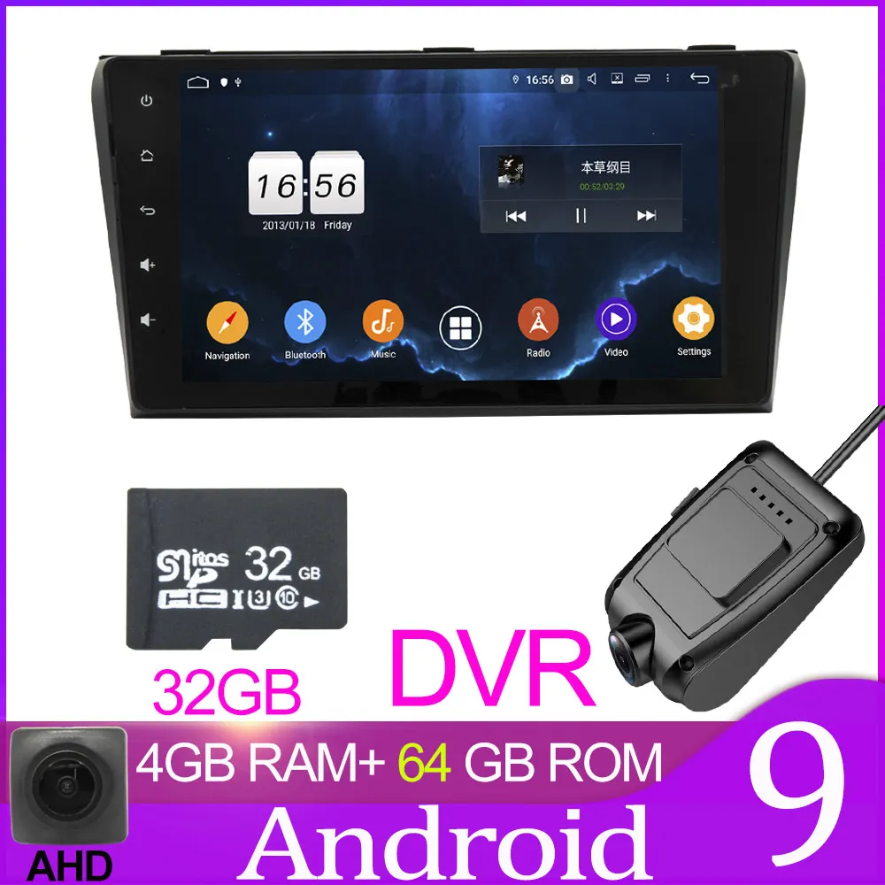 64GB with DVR Owtosin автомобиль радио мультимедиа видео плеер навигации gps Android 9,0 для MAZDA 3 2004 2005 2006 2007 2008 2009 автомобиль 4 Гб Оперативная память - Цвет: 64GB with DVR