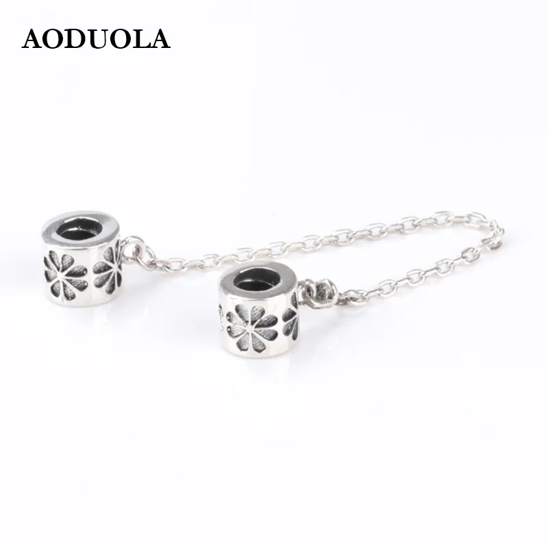 AODUOLA 1 шт. серебряный европейский браслет безопасности цепи DIY