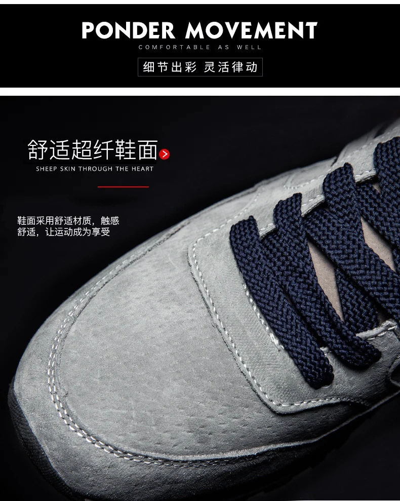 Новое поступление года; Мужская Спортивная обувь; Zapatillas; кроссовки для бега; удобные кроссовки для бега и прогулок