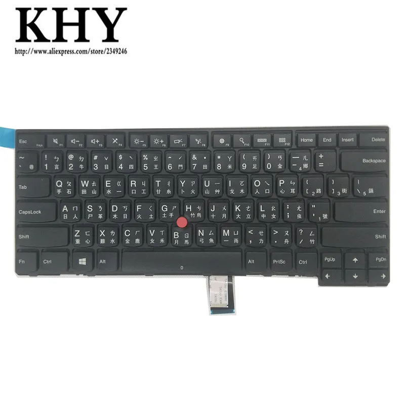 Новая Оригинальная клавиатура TW для ThinkPad L440 L450 L460 T431S T440 T440P T440S T450 T450S T460 FRU 04Y0857 04Y0895