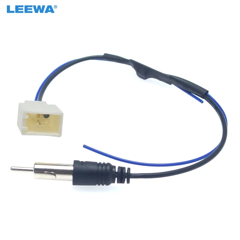 

LEEWA Car Radio Audio FM Antenna Wire With Amplifier Installation Adapter for Toyota Crown Prado Vios RAV4 FM Antenna Cable