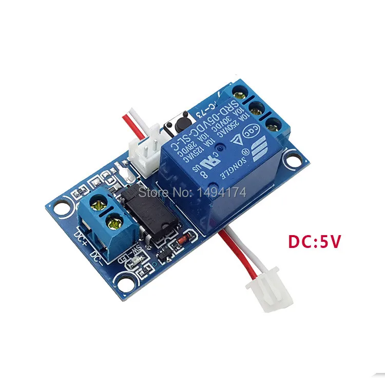 WQScosea Q8S-157 DC 5 В 1-канальный съемный триггер с защелкой модуль печатной платы