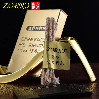 Бренд ZORRO керосиновая зажигалка фитили из кремния и хлопка масла|cotton wick|oil wickcotton