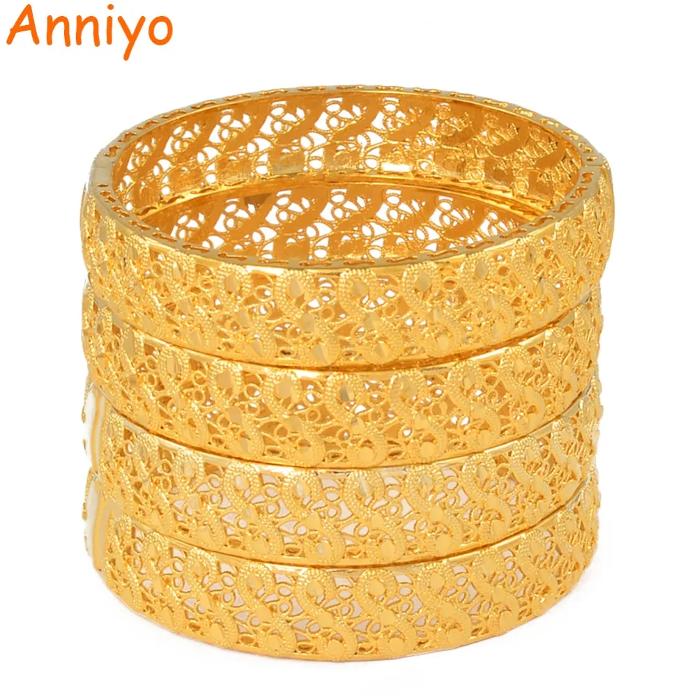 

Anniyo 4Pieces Dubai Bangles 24K for Women Ethiopian Wedding Bracelets Gold Color African Jewelry Arab Bridal Gifts #069302