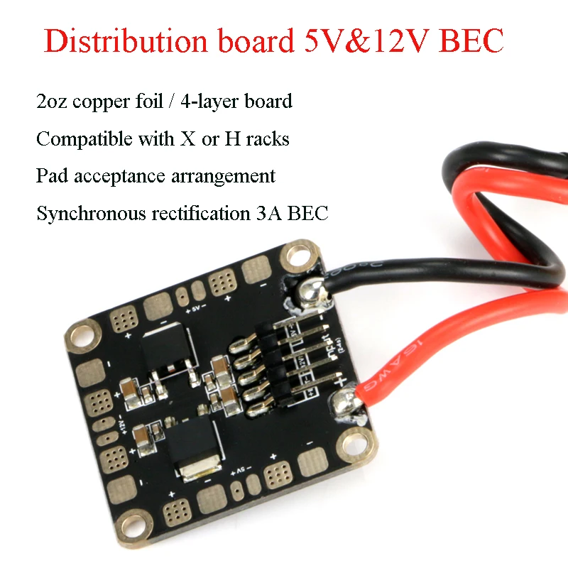 Распределительная плата Plant UAV XH 5V3A и 12V2A BEC PDB ESC двойной синхронный разветвитель