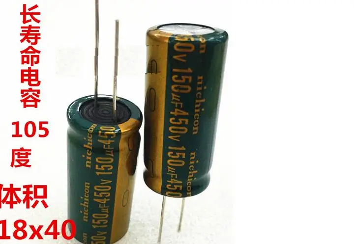 

Емкость 450 в 150 мкФ, высокочастотный низкоомный жидкокристаллический источник питания постоянного тока 18x40