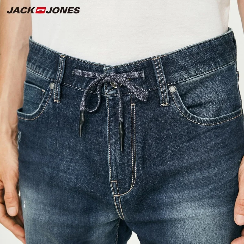 Мужские рваные джинсы JackJones J | 218332552|Мужские джинсы|