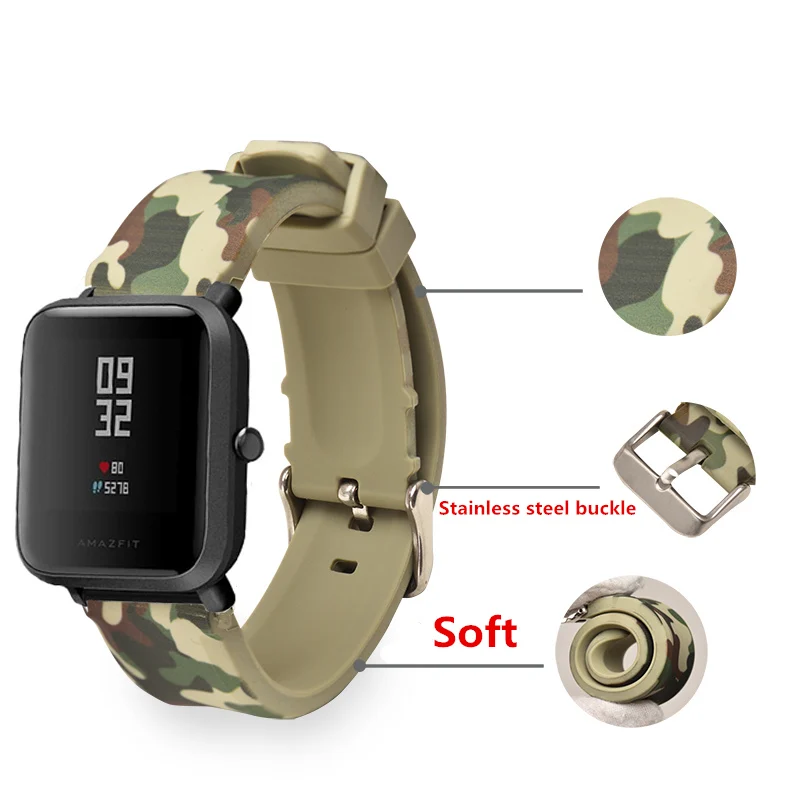 Сменные ремешки для умных часов Xiaomi Huami Bip BIT PACE Lite Youth двухцветные силиконовые Amazfit