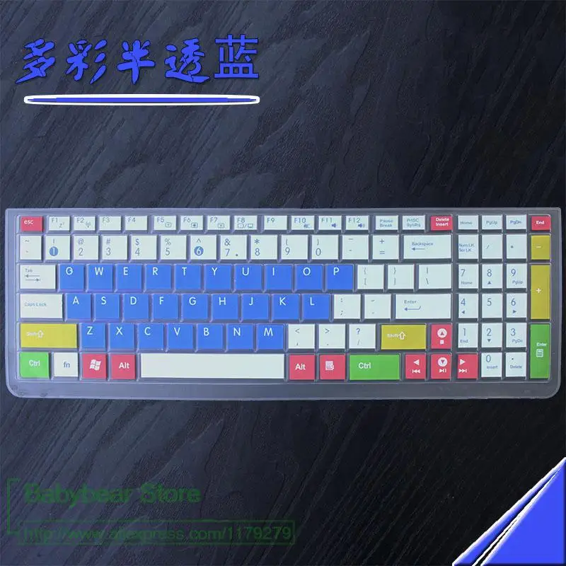Силиконовая клавиатура для ноутбука Защитная крышка для Asus 15,6 дюймов K501U F556U K501L R510L VM590Z A501L F556UV TP550 S5VT K556U K555LD