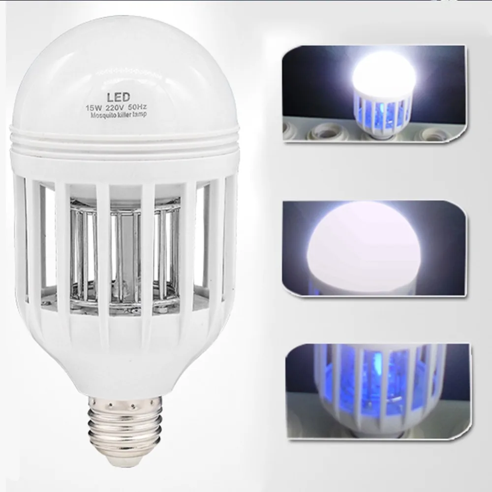 Lumiparty Светодиодные лампы E27 свет анти-москитная лампа с чистящей щеткой AC 85 ~ 265 В