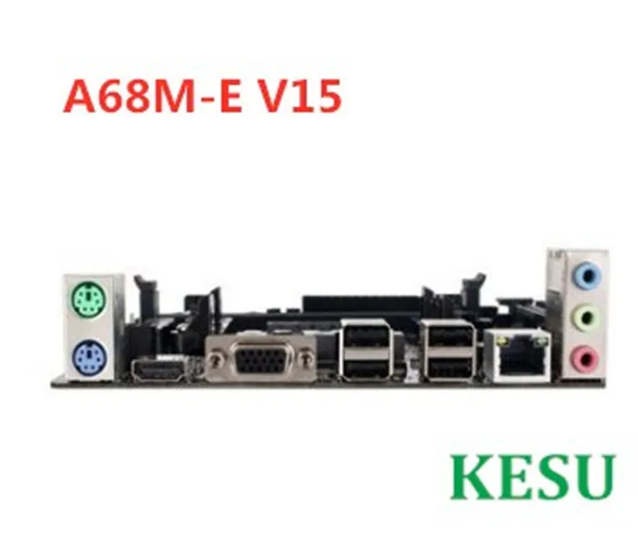  Новинка Футболка с надписью I/O shield заднюю панель выездной кронштейн материнская