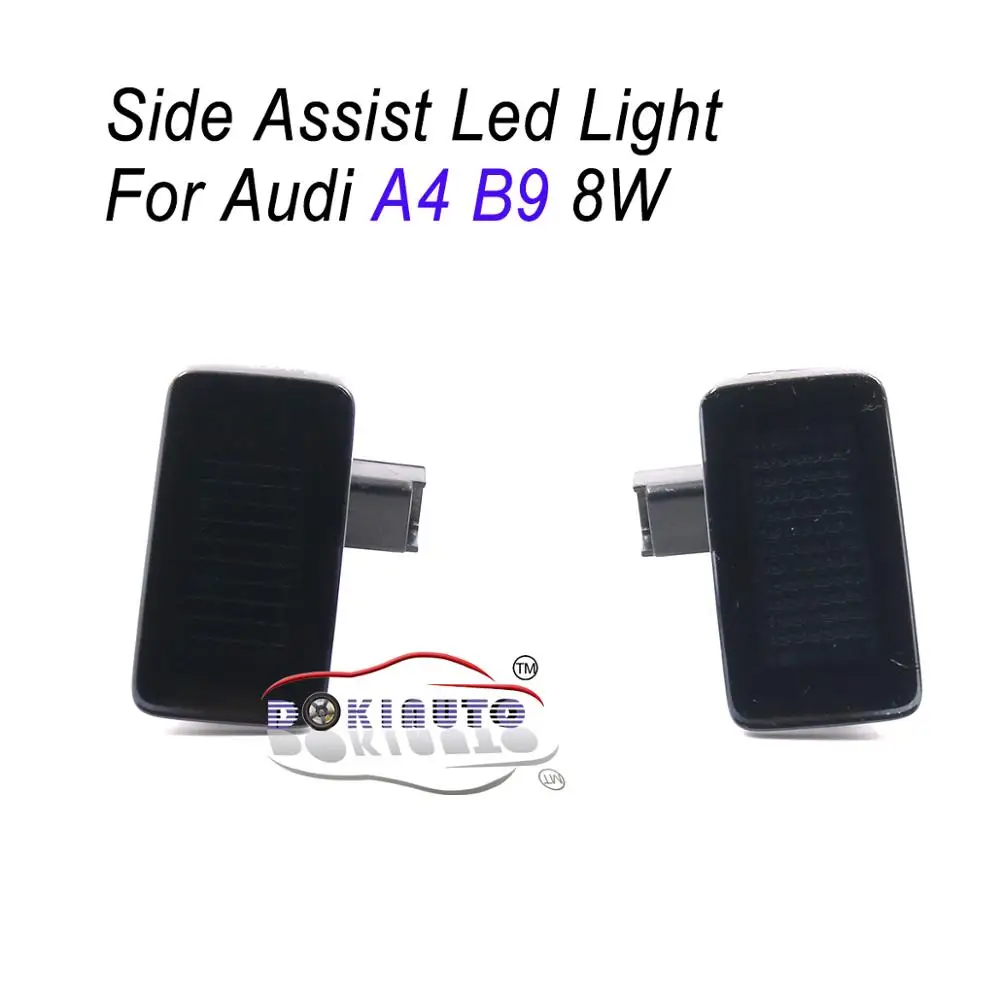 Side Assist светодиодный светильник для AUDI A4 B9 8 Вт|Кабели адаптеры и разъемы| |